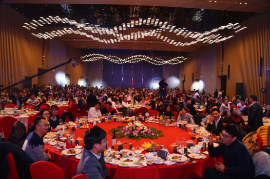 98PAY钱包2017迎新年会暨年度评优颁奖晚会