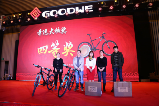 98PAY钱包2017迎新年会暨年度评优颁奖晚会